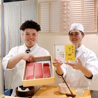 鮨 逅 - 