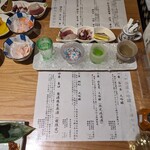 地酒の宿 中村屋 - 