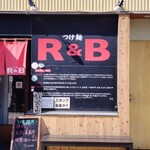 つけ麺 R＆B - 