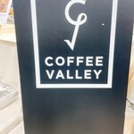 COFFEE VALLEY - 