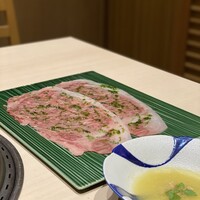 USHIMITSU NISHIAZABU - 