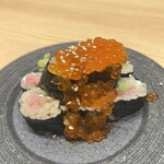 Sushi Sake Sakana Sugidama - 