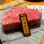 三代目 脇彦商店 本店 - 