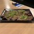 牡蠣と牛タン 波遊 - 料理写真:葱タン塩焼き