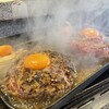 焼肉 こじま 本店