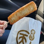 まる天 - 料理写真: