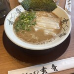 久留米ラーメン 玄竜 - 