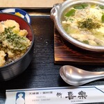 新喜楽 - ミニ天丼と鴨鍋のセット