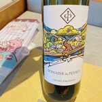 オステリア オージオ ソット - 白ワイン グラス Domaine du  Peyrou