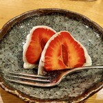 西麻布 お料理 楓 - 