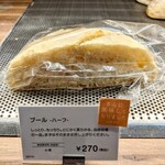 バゲット ラビット - 