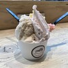 Setouchi Gelato Mare - 