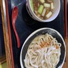 武蔵野うどん あらい