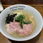 寿製麺 よしかわ - 