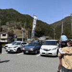 道の駅　吉野路　黒滝 - 