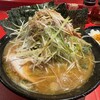 ラーメン 厚木家