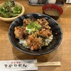 鶏居酒屋でかのれん