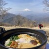 鍋割山荘 - 料理写真: