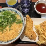 Marugame Seimen - 