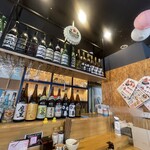 熱海渚町・おさかな丼屋・ビストロ - 