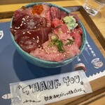 熱海渚町・おさかな丼屋・ビストロ - 