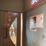 おいち深夜食堂 - 