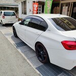 双川苑 - 