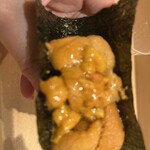 Mantensushi - 