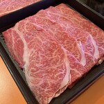 牛肉寿司 海鮮 串天ぷら酒場 レレレ 梅田店 - 