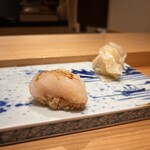 Sushi Ginza Onodera Otouto - 