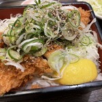 Tonkatsu Maruya - 