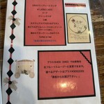 Rangee du Cerisier - 