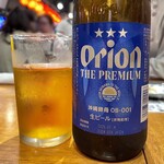 牛タンいろ葉 - ＊オリオン ザ プレミアムビール中瓶（¥800）