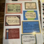 Rangee du Cerisier - 