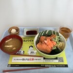 トムの食堂と売店 - 