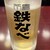 小倉鉄なべ - ドリンク写真: