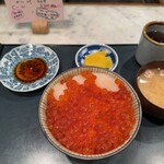 ぺりーのいくら丼 - 