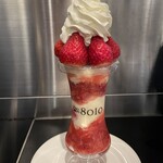 フルーツダイニングパレット パセオ店 - 