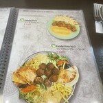 Arabic Restaurant＆Cafe Abu Essam - 