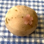 からくさ - さくらあん（期間限定）