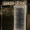 Bistro d'ami