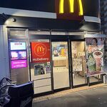 McDonald's - 店外観