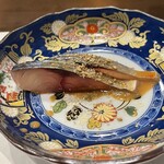 Sushi Shikura - 