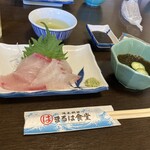 まるは食堂旅館 南知多豊浜本店 - 