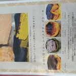 Dog Cafe ベルン - 