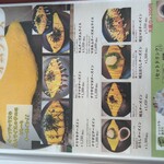 Dog Cafe ベルン - 