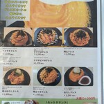 Dog Cafe ベルン - 