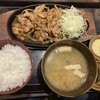 しんぱち食堂 八王子店