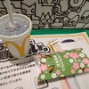 マクドナルド 南海難波駅中央口店