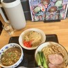 麺屋 MARUHIDE